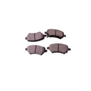 قیمت لنت ترمز جلو ریسپکت در اتوچین