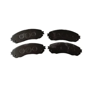 لنت ترمز جلو لیفان 820 قیمت لنت ترمز جلو لیفان 820 در اتوچین