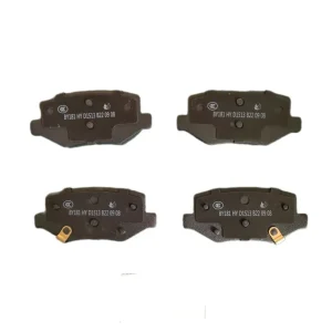 قیمت لنت ترمز عقب لاماری ایما در اتوچین