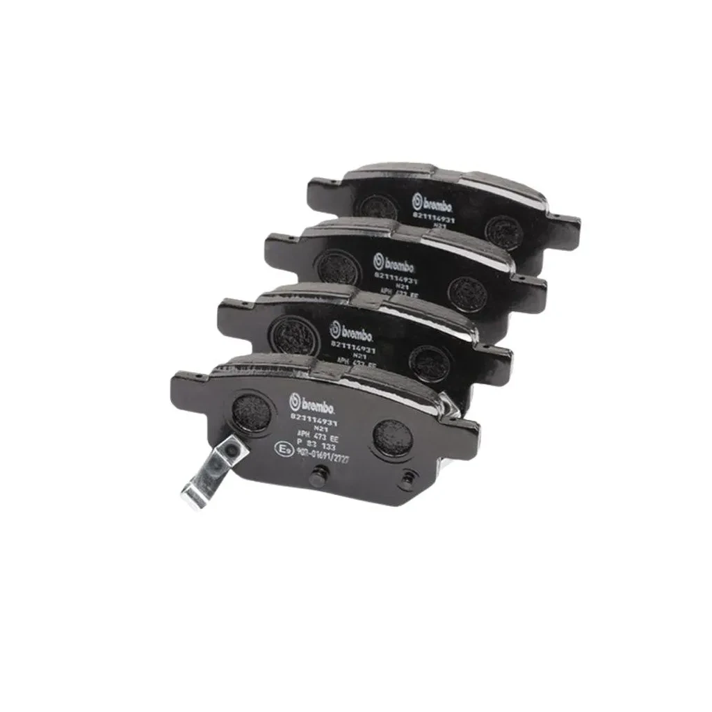 لنت ترمز عقب لیفان X50 قیمت لنت ترمز عقب لیفان X50 در اتوچین