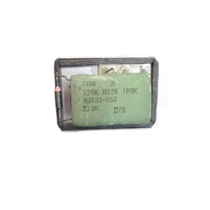 قیمت مقاومت بخاری ام وی ام 315 در اتوچین