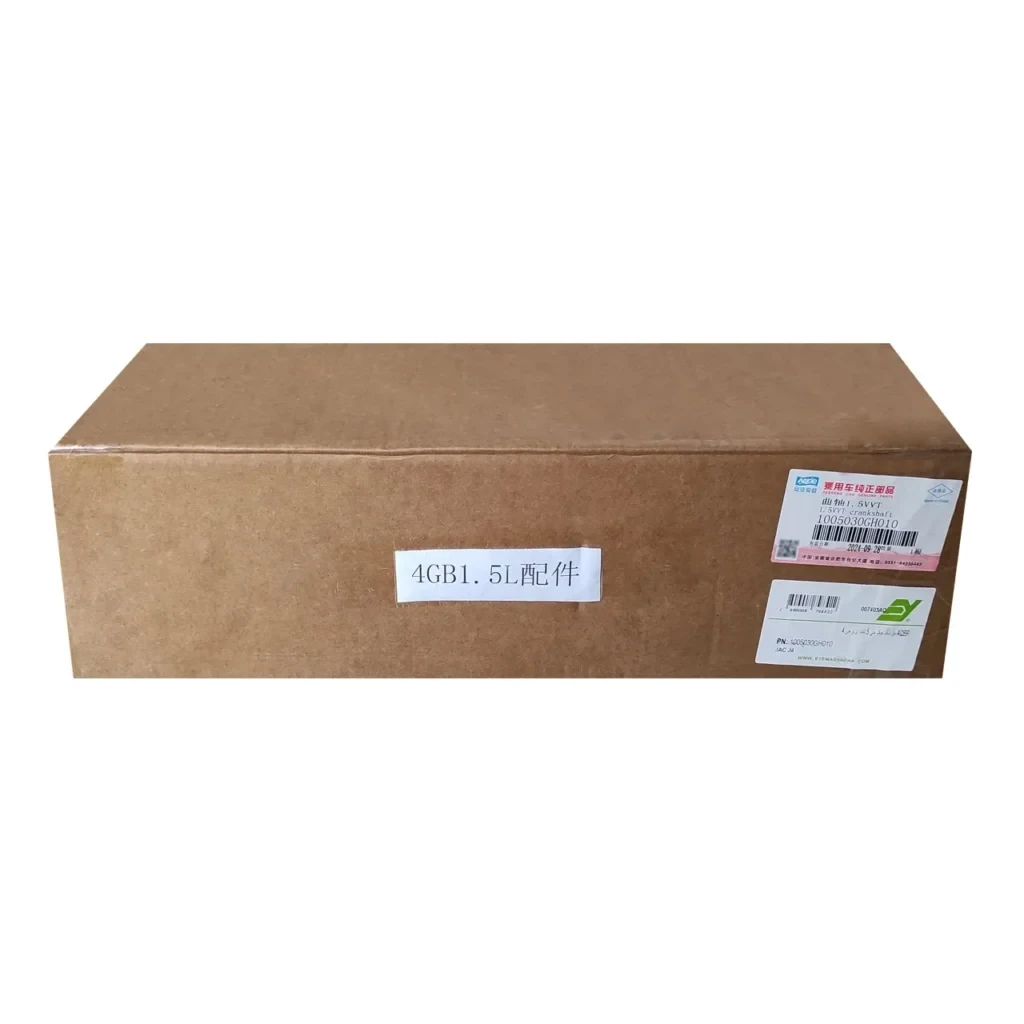 میل لنگ جک J5 دنده ای میل لنگ جک J5 دنده ای - تصویر 4