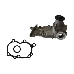 قیمت واتر پمپ ام وی ام 110 سه سیلندر در اتوچین