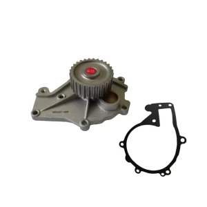 قیمت واتر پمپ تیگو 5 در اتوچین