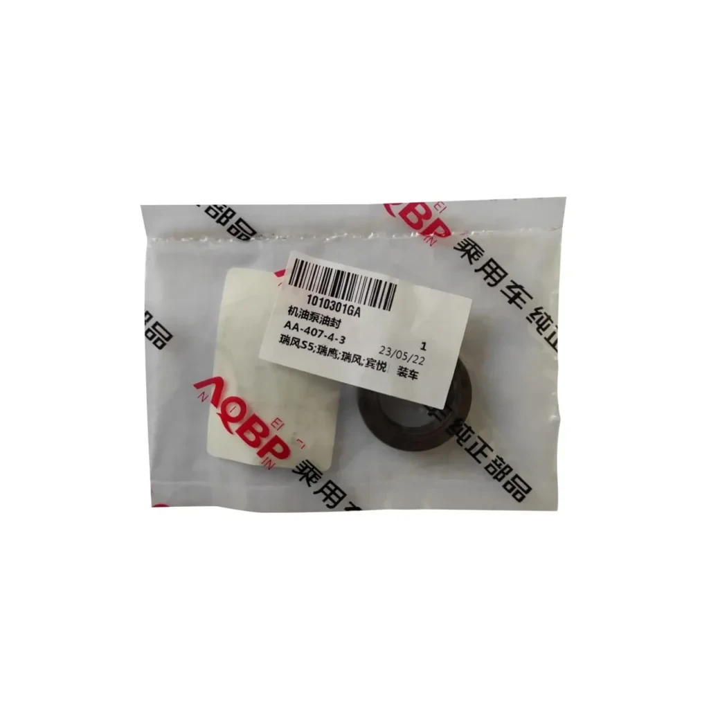 کاسه نمد پمپ روغن جک S5 کاسه نمد پمپ روغن جک S5 - تصویر 5