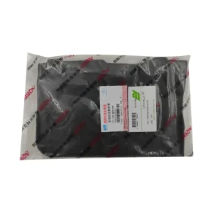 کاور زیر موتور چپ جک S5