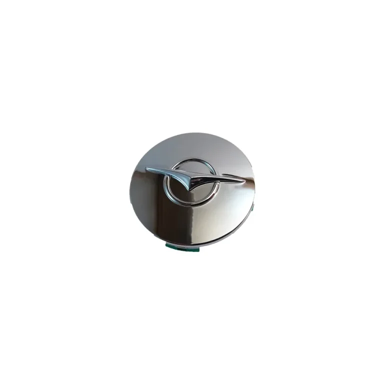 قیمت کاپ رینگ هایما S5 در اتوچین
