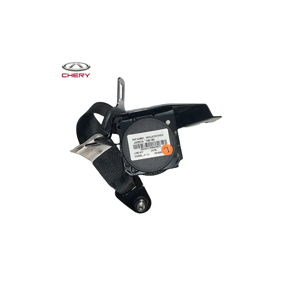 کمربند جلو آریزو 5 کمربند جلو آریزو 5 - تصویر 2