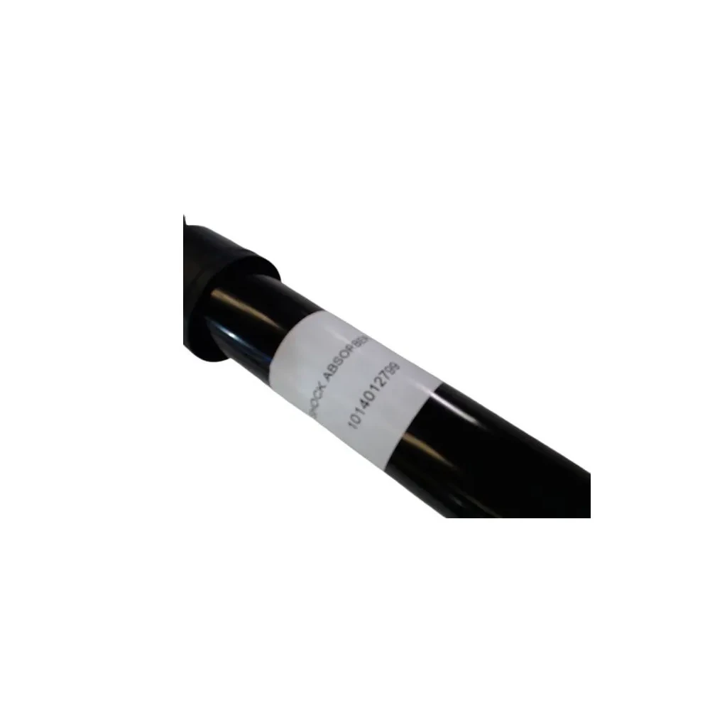 کمک فنر عقب جیلی امگرند X7 (شاسی) کمک فنر عقب جیلی امگرند X7 (شاسی) - تصویر 3