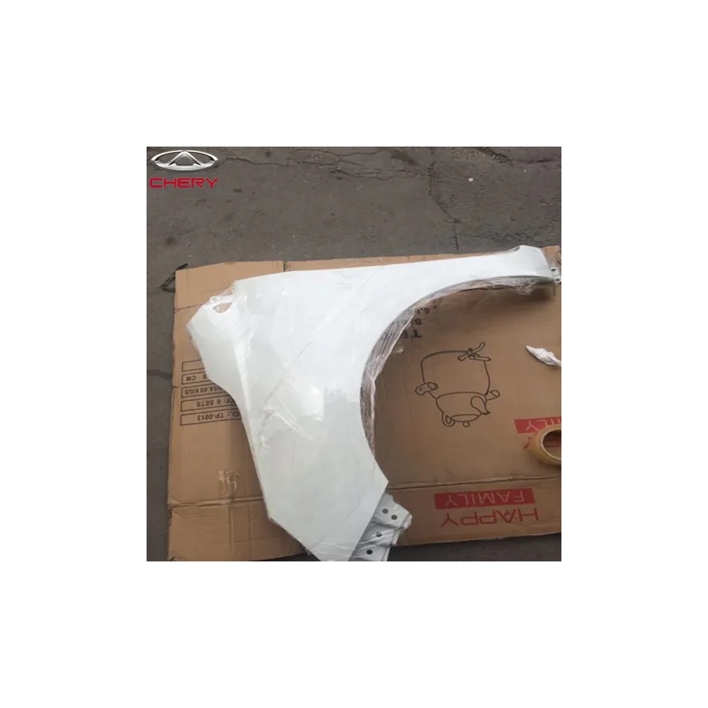 گلگیر جلو آریزو 5 گلگیر جلو آریزو 5 - تصویر 2