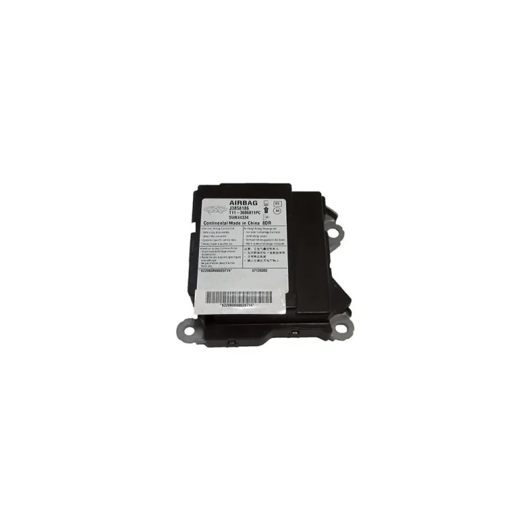 قیمت یونیت ایربگ ام وی ام X33 قدیم در اتوچین